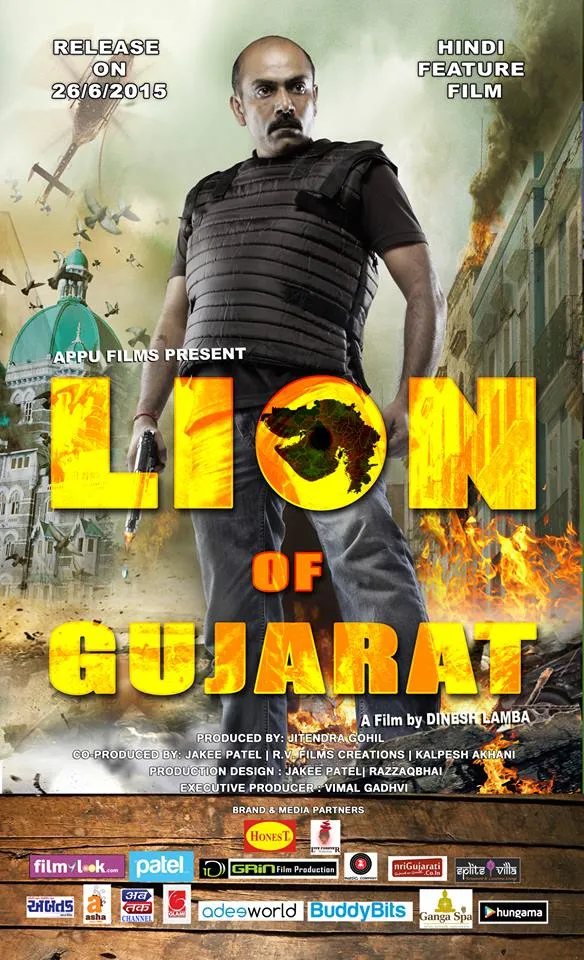 lion of gujarat